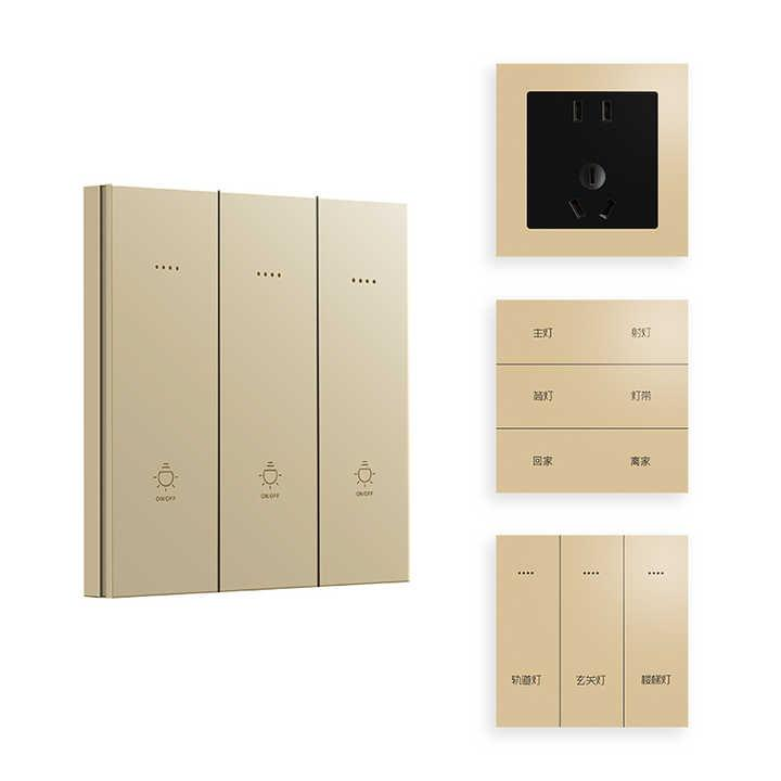 Wall Socket Switch 1