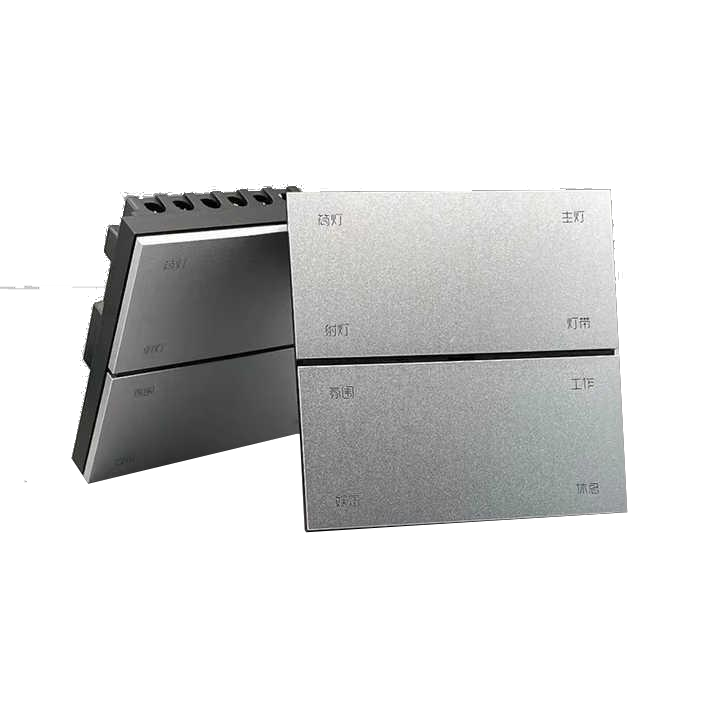 Wall Socket Switch 2